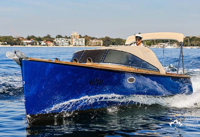 Something Borrowed Front of Boat